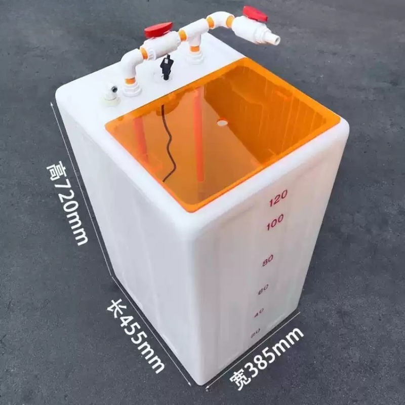 Marine Salt Mix - Acryl-Abdeckung, verdickter Salzmischbehälter, Meeresaquarium-Wasserspeichertank für Wasserauffüllung,