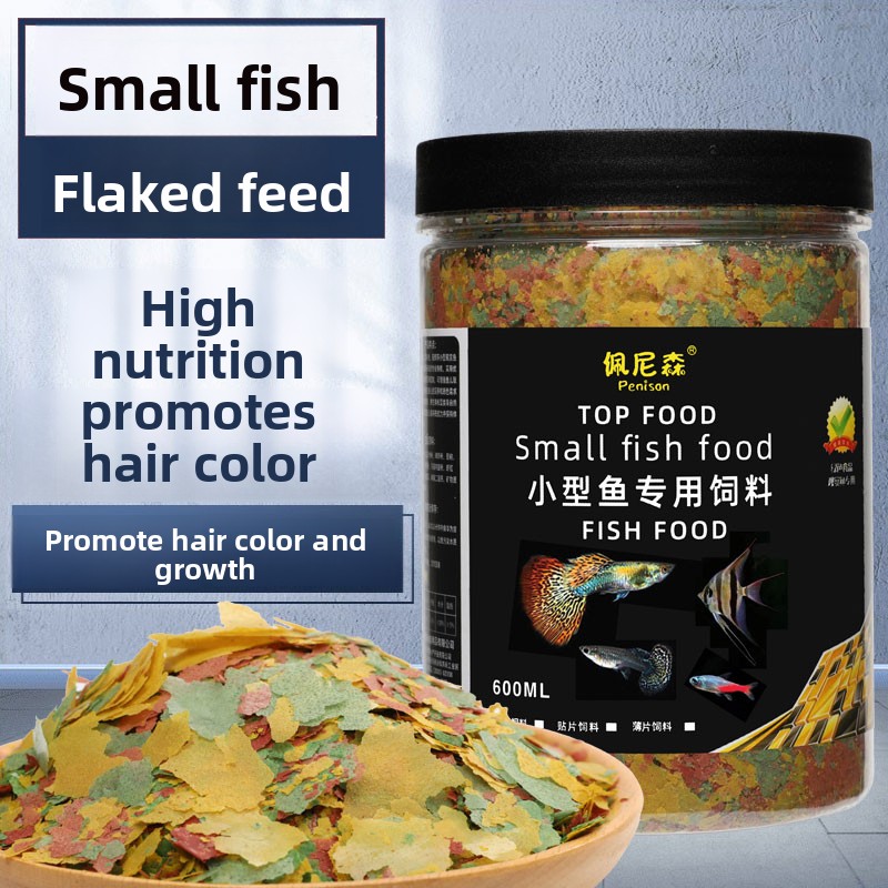 Tetra Food Tropical Flakes - PENISON Fischfutter-Flocken für Kleine Tropische Fische,