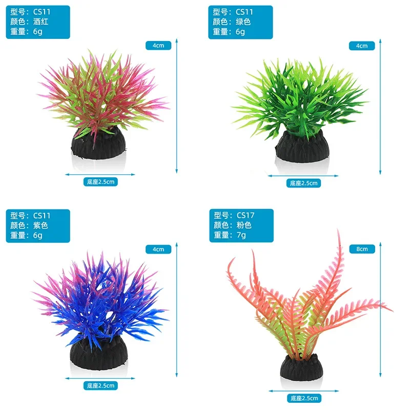 PVC Aquarium dekorative Simula – Marine Aquarium Hobby Bewertung und Preis