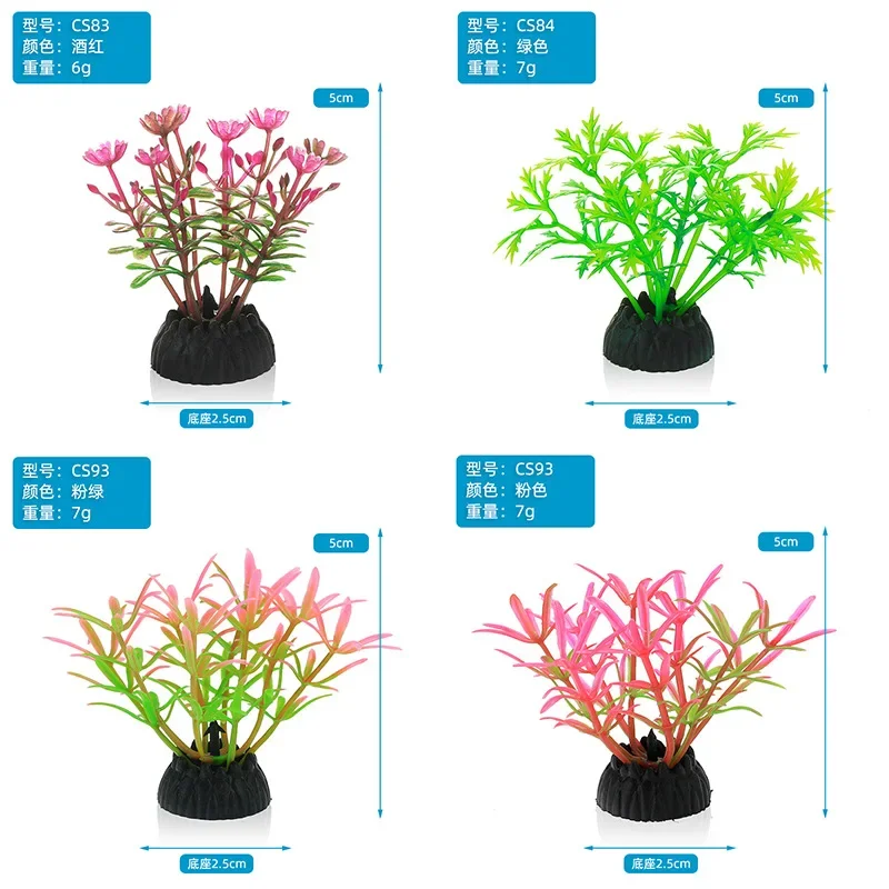 PVC Aquarium dekorative Simula – Marine Aquarium Hobby Bewertung und Preis