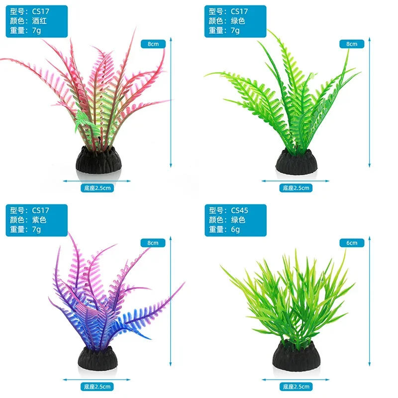 PVC Aquarium dekorative Simula – Marine Aquarium Hobby Bewertung und Preis